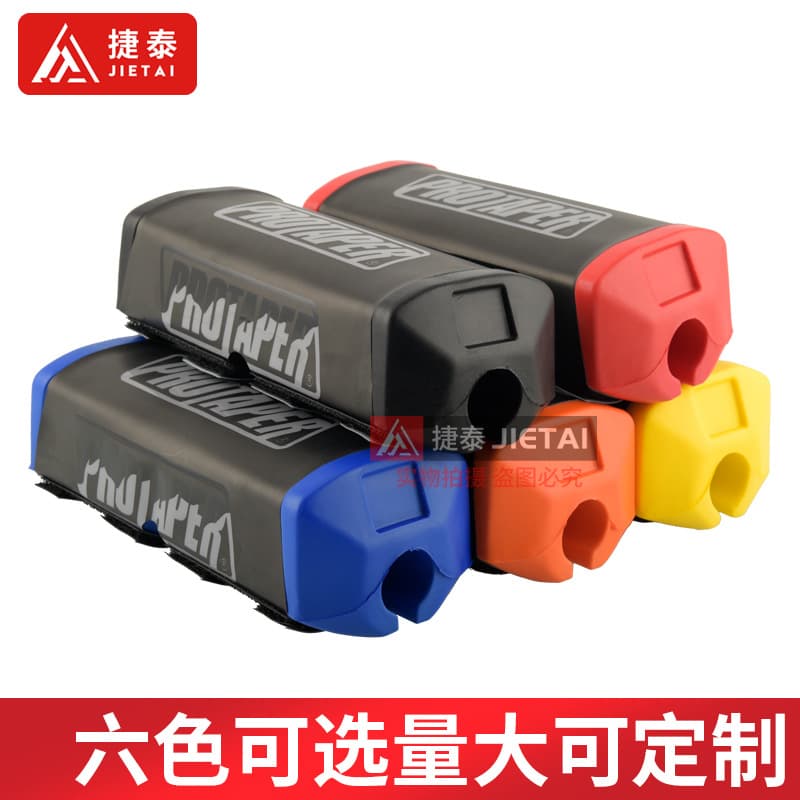 Off-road motorcycle handlebar modification anti-collision chest protector CQR Zhenglin Huayang Hengjian variable diameter handlebar chest protector diamond shape