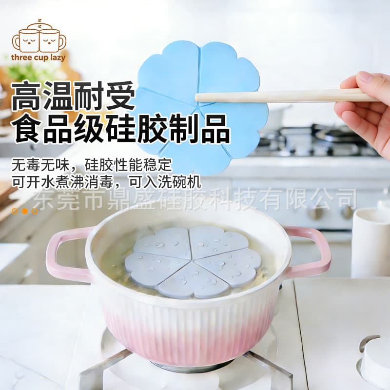 Five-Leaf Clover Silicone Heat Insulation Mat, Heat-Resistant Pot Mat for Kitchen, Anti-Scald Table Mat for Casserole Dishes