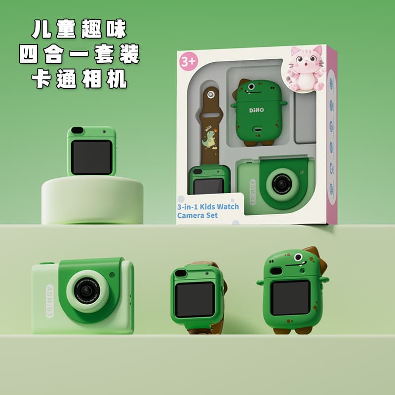 New Kids Camera Touchscreen Watch with Photo Taking, Games, Cartoon Neck Hanging, Drop Resistant, Educational Toy, HD, Wholesale