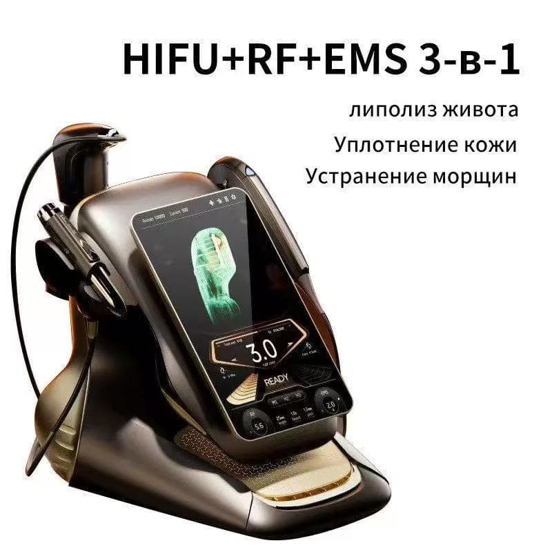 US version of the 360DMAX desktop mantis knife 22DMAX HIFU facial massager with handpiece.