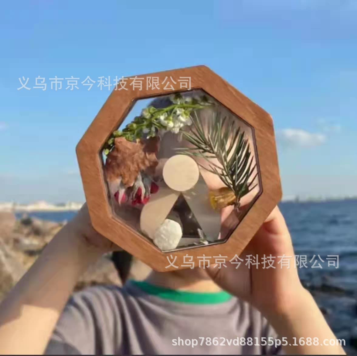 Cross-border Hot Toddler Toys DIY Kaleidoscope Kit Outdoor Toys Personalized Gift for Kids