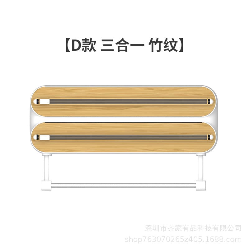 Magnetic Wall-Mounted SOLX Cling Film Cutter MAX with Bidirectional Sliding Blade, Adjustable Length, Qijia Youpin Patent