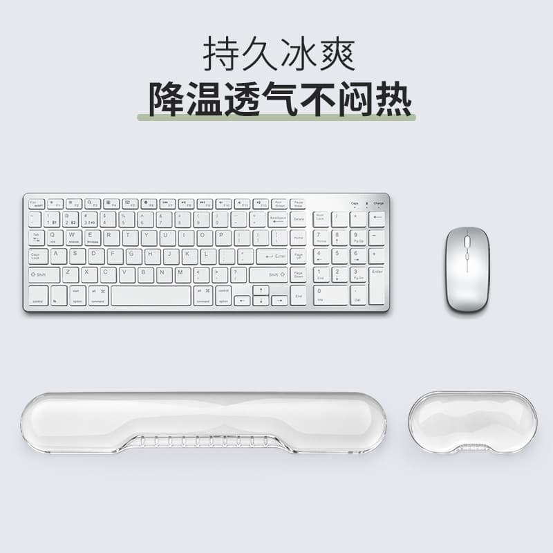 Factory Direct Mechanical Keyboard Wrist Rest Office Wrist Pad Silicone Cool Transparent Wholesale Mouse Wrist Support Amazon
