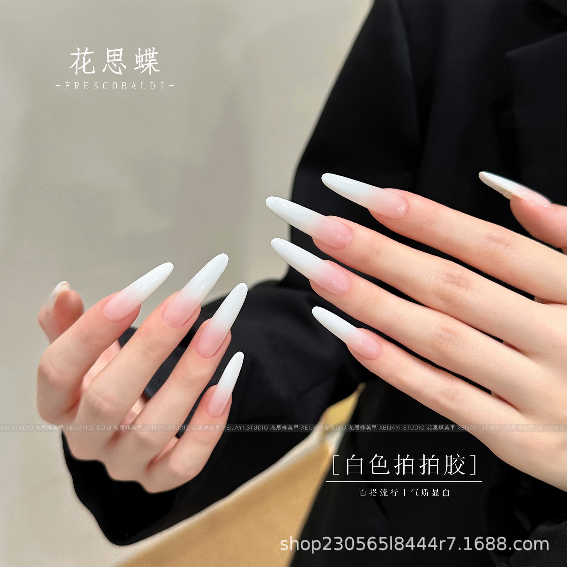 Nail Art Black and White Pat Pat Gel, No-Wipe, Suitable for Painting, Smudging, Gradient, High Saturation, Thick Transfer Nail Gel