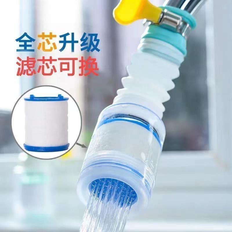 Multi-Function Adapter Filter, Extendable Rotating Anti-Splash Shower Head, Water Purifier for Kitchen Home Use