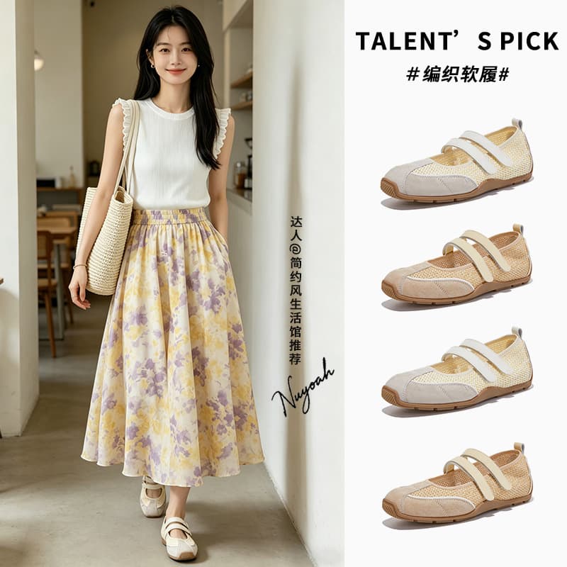 Genuine Leather Mary Jane Shoes for Women 2026 Summer New Style Velcro Ballet Shoes Casual Versatile Flat Fashion Shoes Trendy