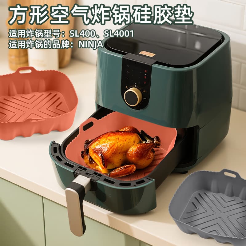 Amazon Air Fryer Silicone Baking Tray, Household Baking Tray, Air Fryer Silicone Mat, Easy to Clean, Round Baking Tray