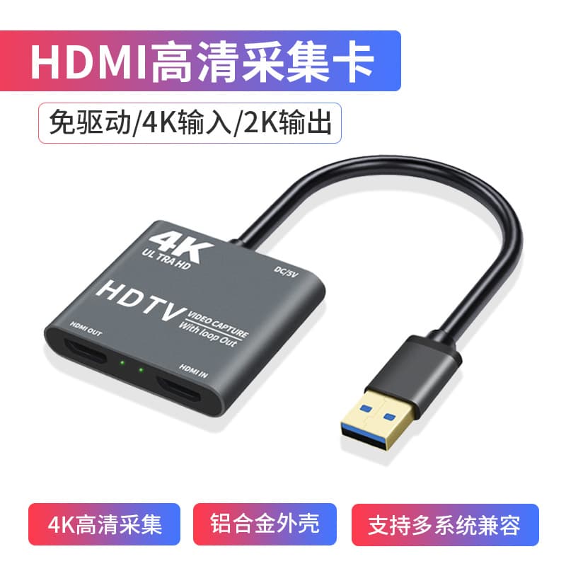 USB 3.0 Video Capture Card 4K HDMI for Game Live Streaming and OBS Recording with Loop-Out