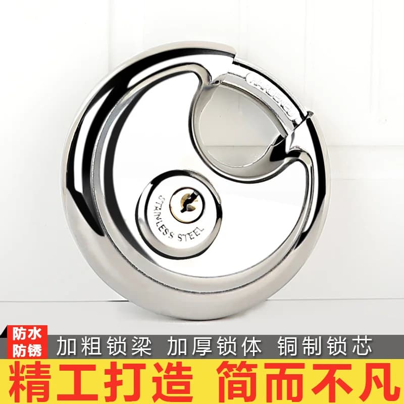 Round stainless steel padlock, anti-smashing, anti-pry, anti-theft, truck/warehouse door lock, horizontal lock head, outdoor waterproof lock.