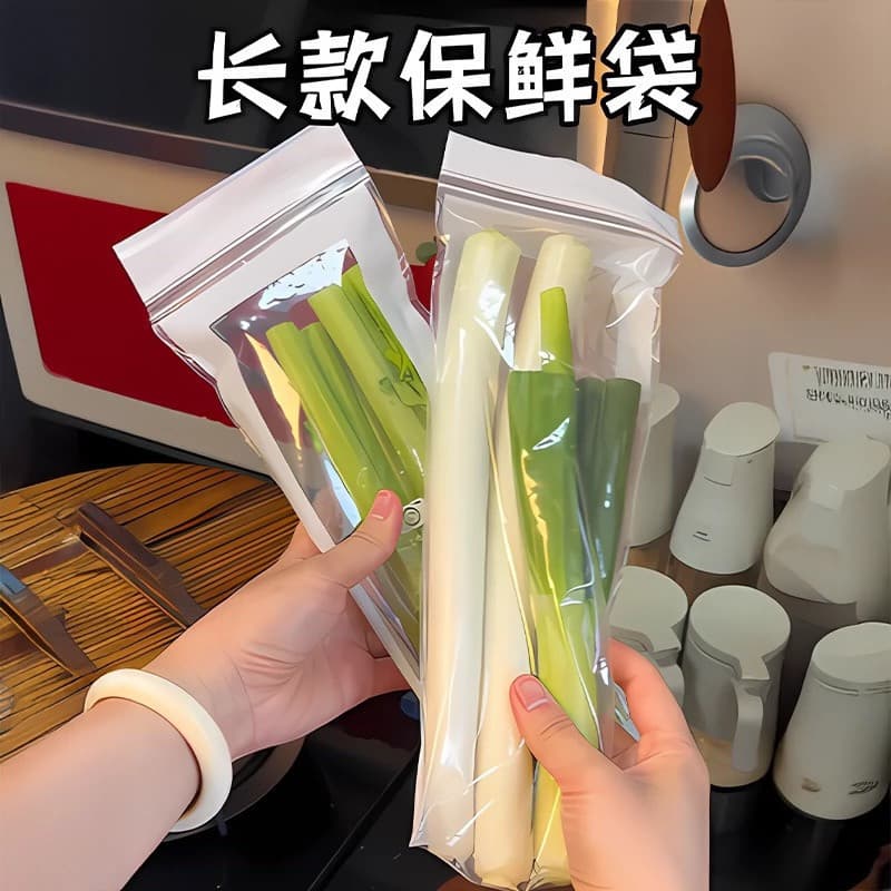 Refrigerator storage food fresh-keeping ziplock bag long moisture-proof fresh-keeping bag thickened double-ribbed sealing bag seal food grade