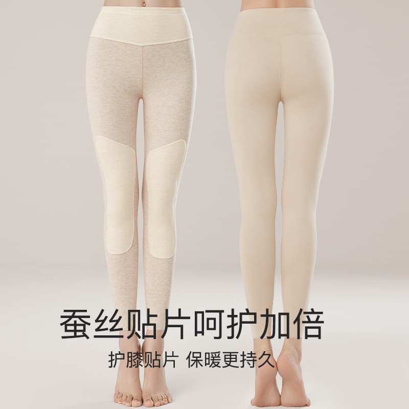 Anti-Static Heating Wool Pants Seamless Patch Thermal Women's High-Waist Silk Warm Pants Autumn/Winter Leggings