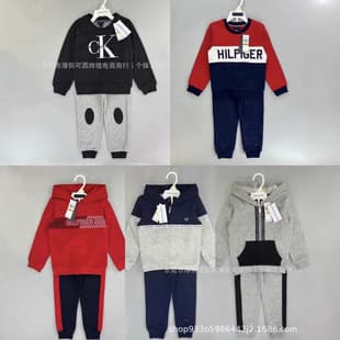 Patpat 2026 New Autumn/Winter Kids Casual Sweatshirt Set 2-Piece