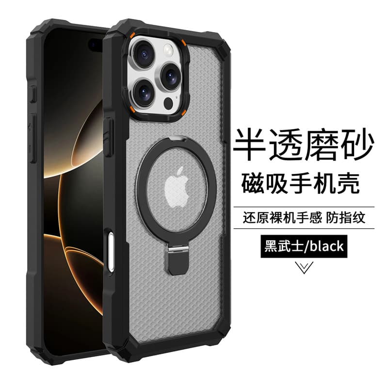 Includes lens protector, compatible with Apple 16 Pro phone case, iPhone 15 Pro, four-corner drop-resistant, 14 Pro invisible stand