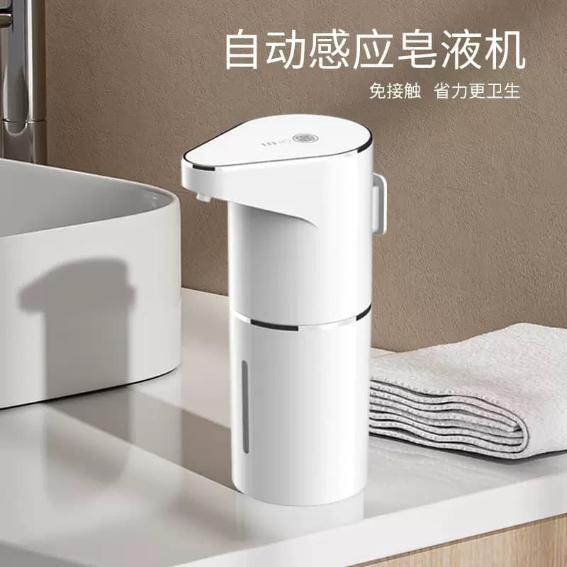 Original Factory Cross-Border Supply Smart Sensor Soap Dispenser, Contactless Foam Hand Washing Machine, Wall-Mounted Soap Dispenser for Kitchen and Bathroom