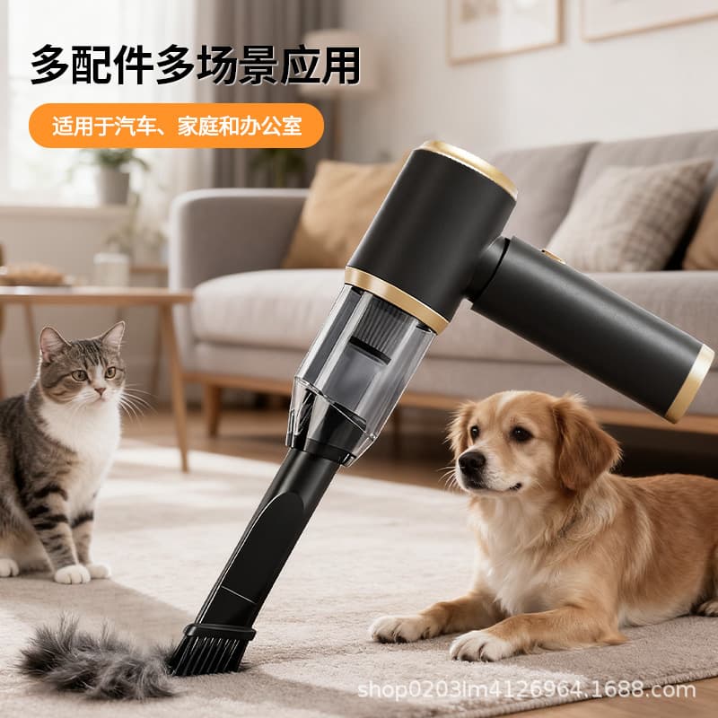 Handheld Portable Wireless Vacuum Cleaner, Dry and Wet Use, Car and Home, High Suction Mini