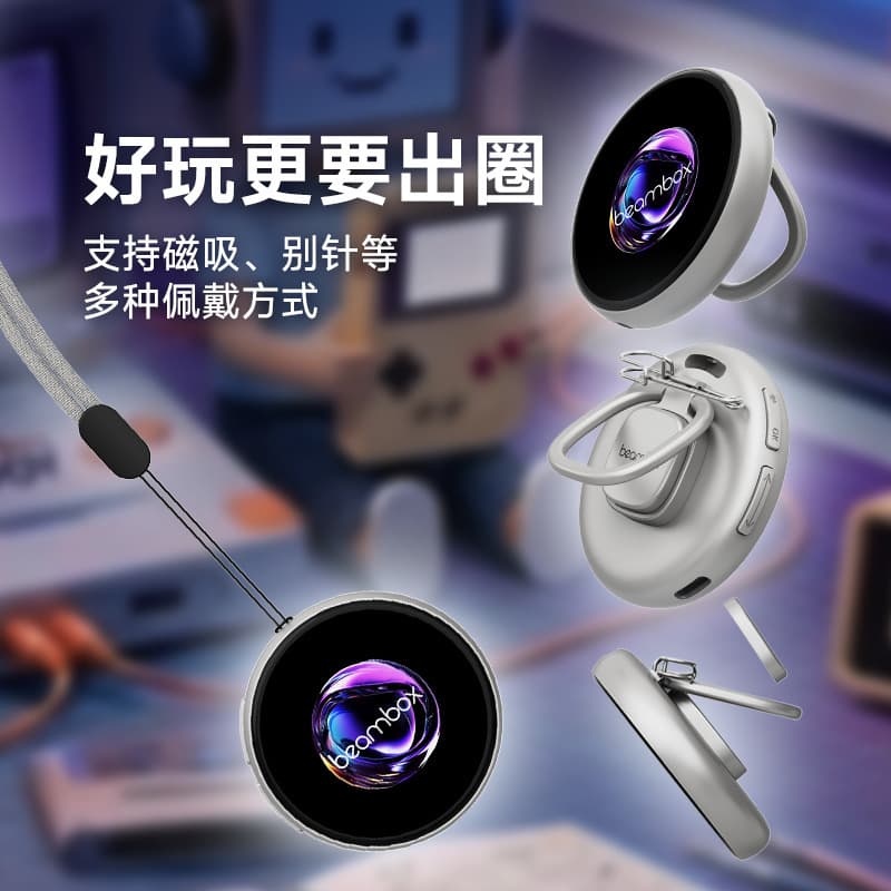 2026 New Anime 2D Celebrity Merchandise Electronic Badge Smart Custom Display Electronic Badge