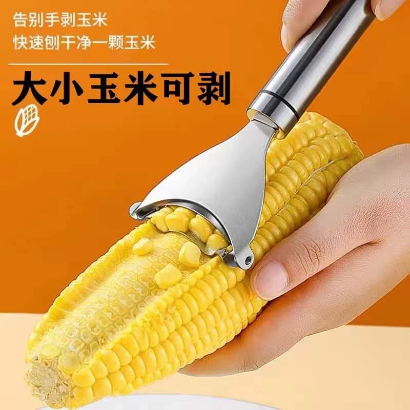 Stainless Steel Corn Peeler Corn Peeling Tool Household Kitchen Thresher Corn Kernel Separator Peeler Tool
