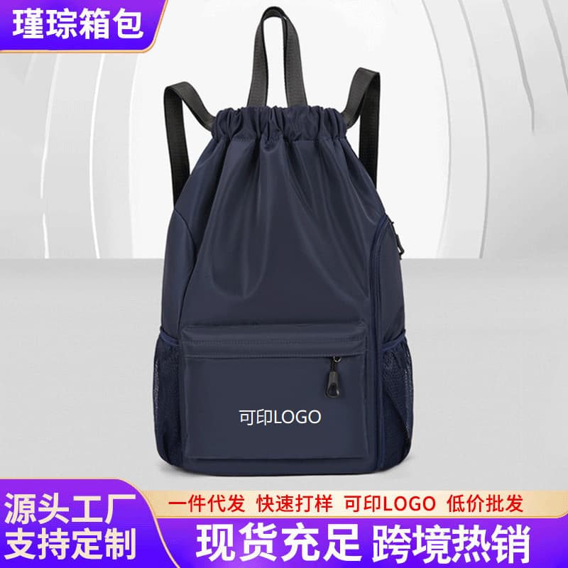 Custom Logo Drawstring Backpack Travel Backpack Basketball Bag Casual Student School Bag Training Gift Bag Wholesale