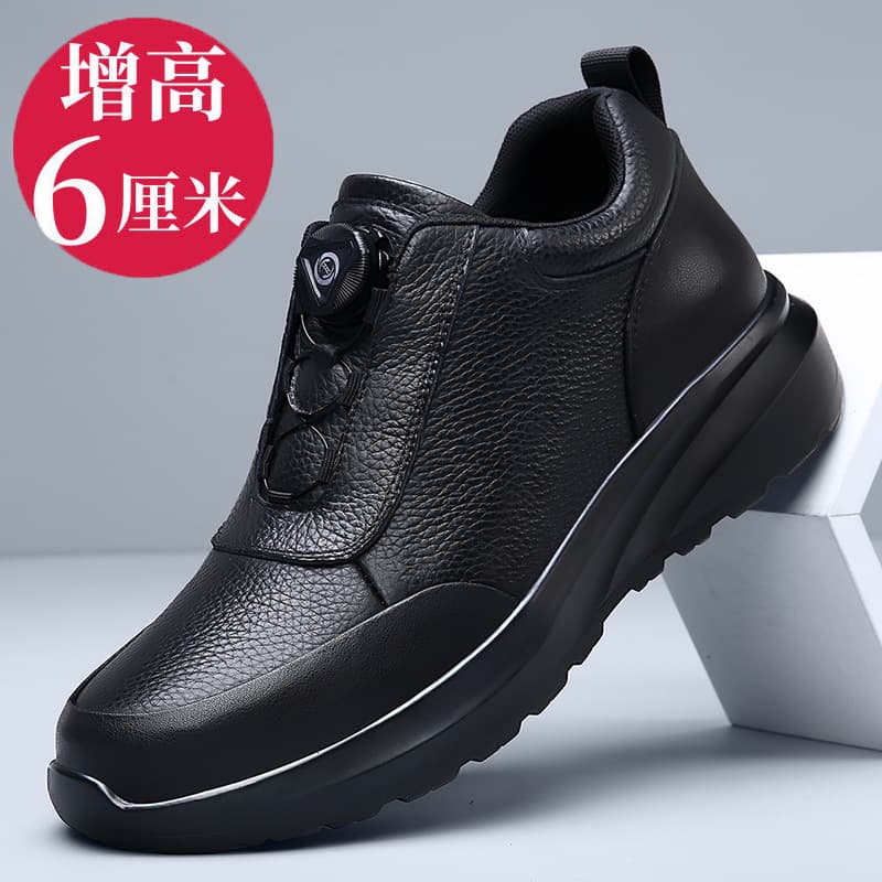Men's sports leather shoes, toe-layer cowhide sports casual shoes, automatic buttons, comfortable commuting leather shoes, inner heightening leather shoes