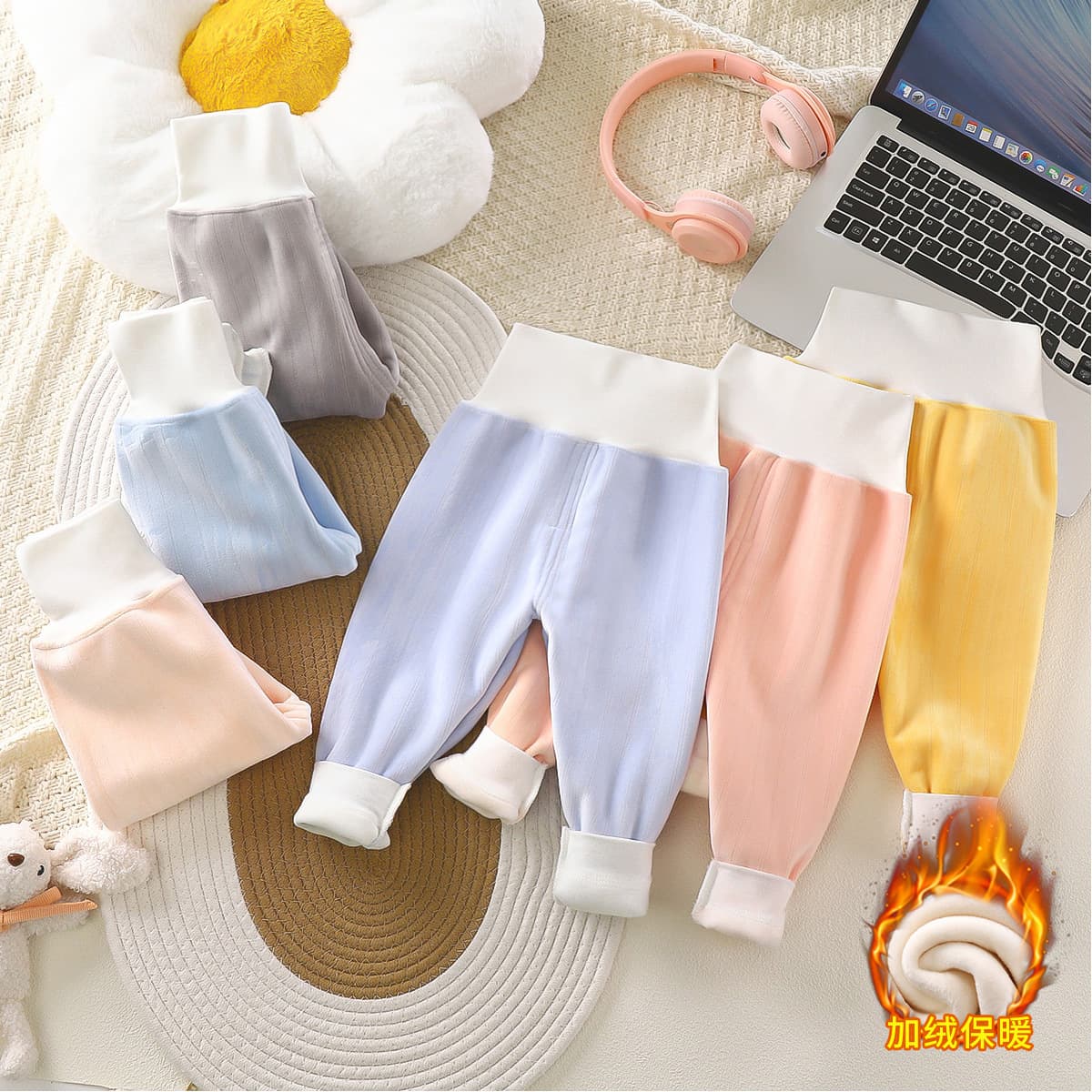 Children's Warm Pants, Fleece-Lined Thermals for Boys and Girls, Thick High-Waist Belly-Protecting Infant Leggings and Sleep Pants