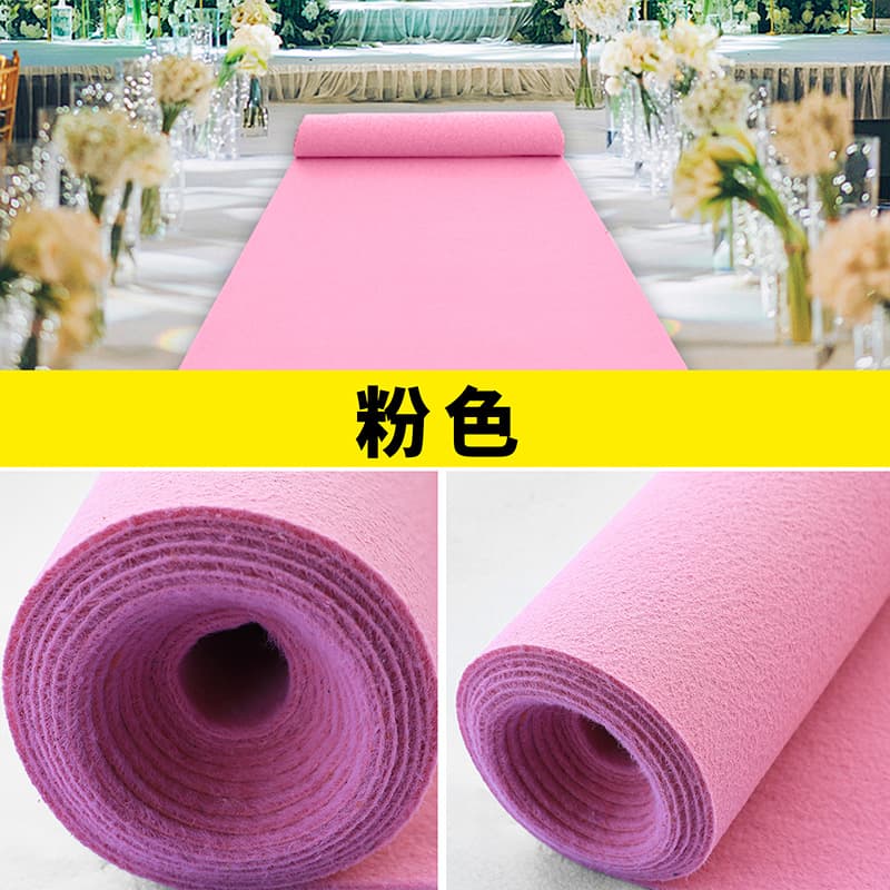 Wedding Red Carpet Thickened Non-Slip Carpet Disposable Wedding Carpet Thickened Carpet Stage Wedding Red Carpet