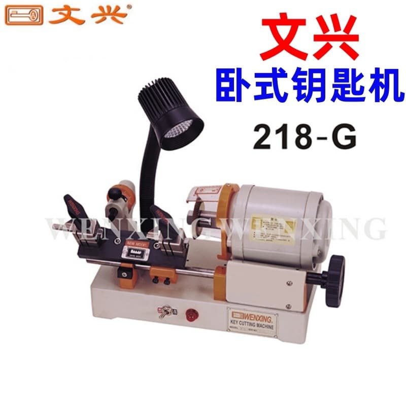 Wenxing 218G Key Duplication Machine, Horizontal Key Duplication Machine, Manual Feed Cutting, Extended Clamp for Clamping Folding Keys