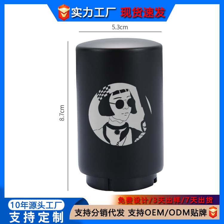 Funny beer bottle opener custom logo household traceless beer opener cap opener bar press bottle opener