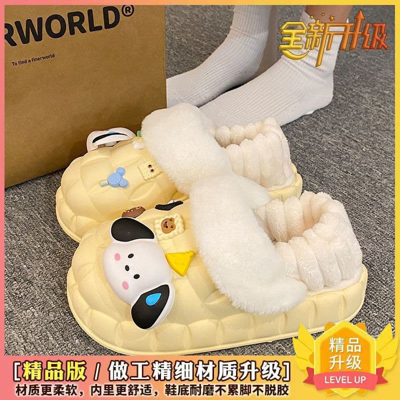 2025 New Women's Slippers, Detachable Winter Outdoor Home Plush Cotton Slippers, Waterproof and Warm