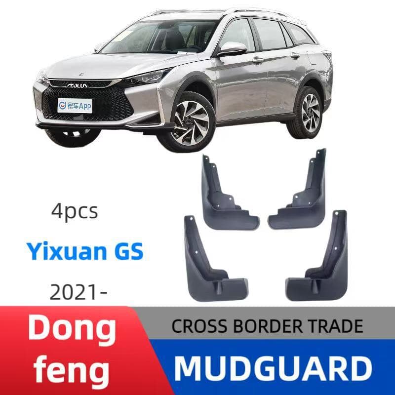For Dongfeng Fengshen Yixuan GS 2021-2025 Yixuan GS Export Mud Flaps Car Mud Guards