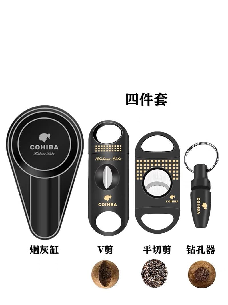 Cuban Cigar Cutter German Import Stainless Steel Sharp Blade Portable Cigar Scissors V-Shape Orange Floral Pattern
