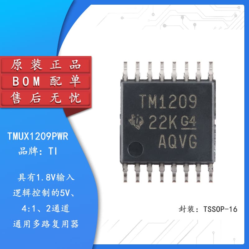 Original TMUX1209PWR TSSOP-16 5V Multiplexer with 1.8V Input Logic Control