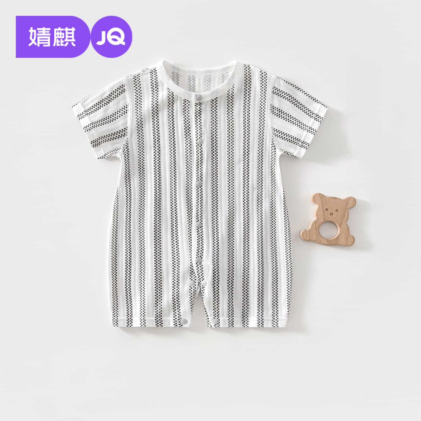 Jingqi baby clothes summer thin pure cotton jumpsuit summer 0-12 months baby folio bottoming jacket