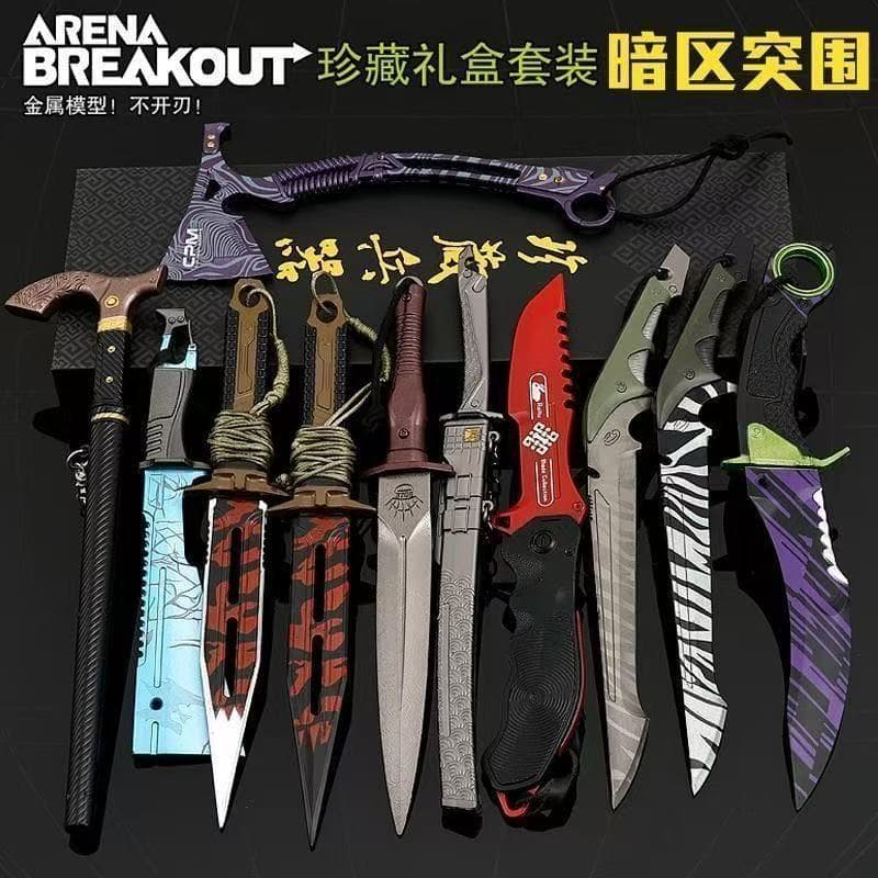 Dark Zone Breakout Peripheral Weapons Ruitu Folding Graffiti Blade Alloy Model Metal Ornaments Full Set of Butterfly Toys