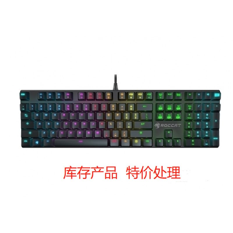 ROCCAT Ryos MK Pro Mechanical Gaming Keyboard with Cherry MX Black Switches in Stock