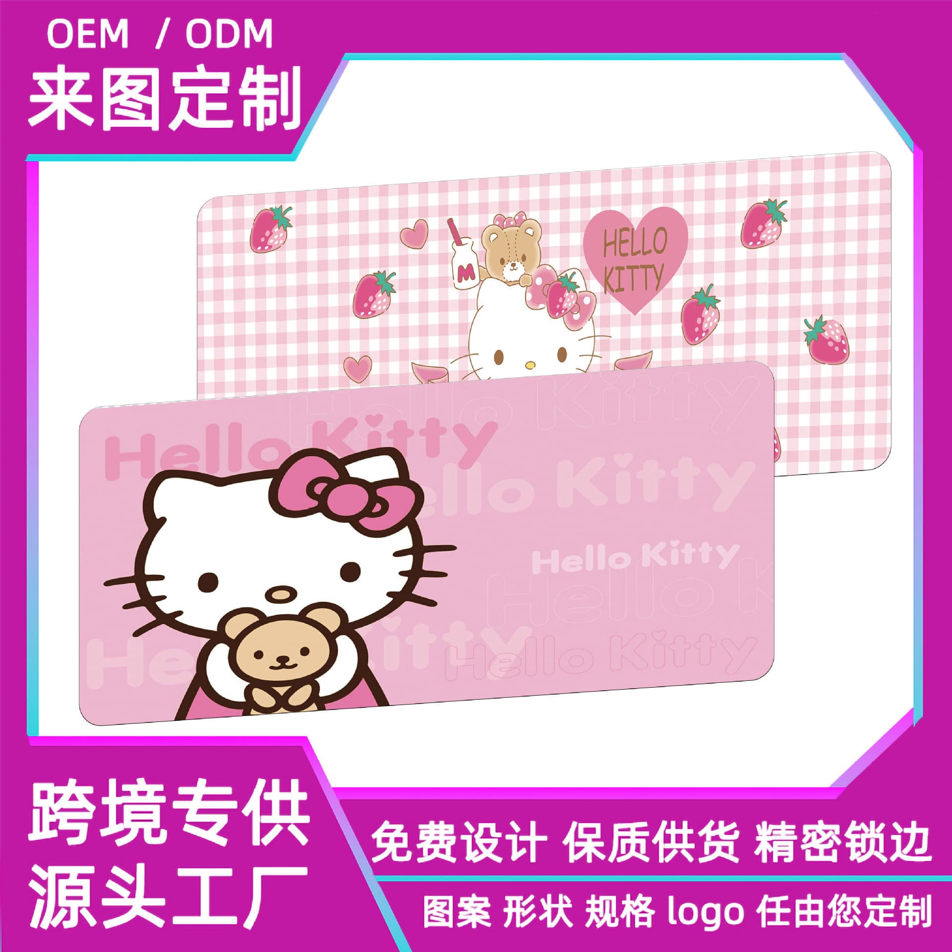 Sanrio Hello Kitty Cartoon Mouse Pad KT Cat Cute Anime Non-Slip Large Computer Desk Mat