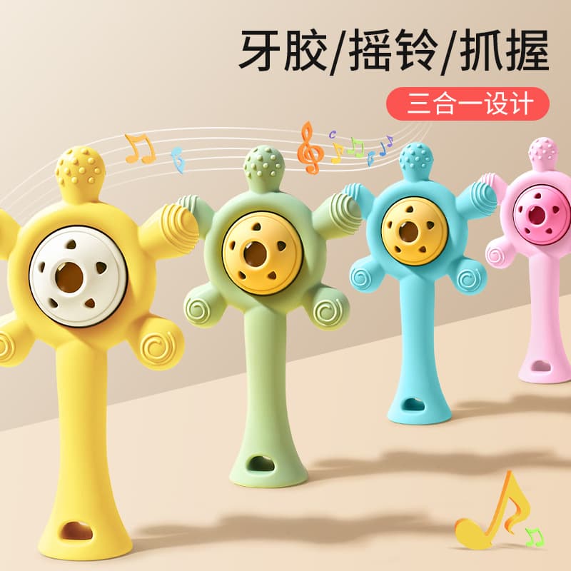 Baby Teethers Soothing Wheel Anti-Cheese Silicone Teething Toys for Infants And Toddlers Boilable Hand-Freeing Teethers