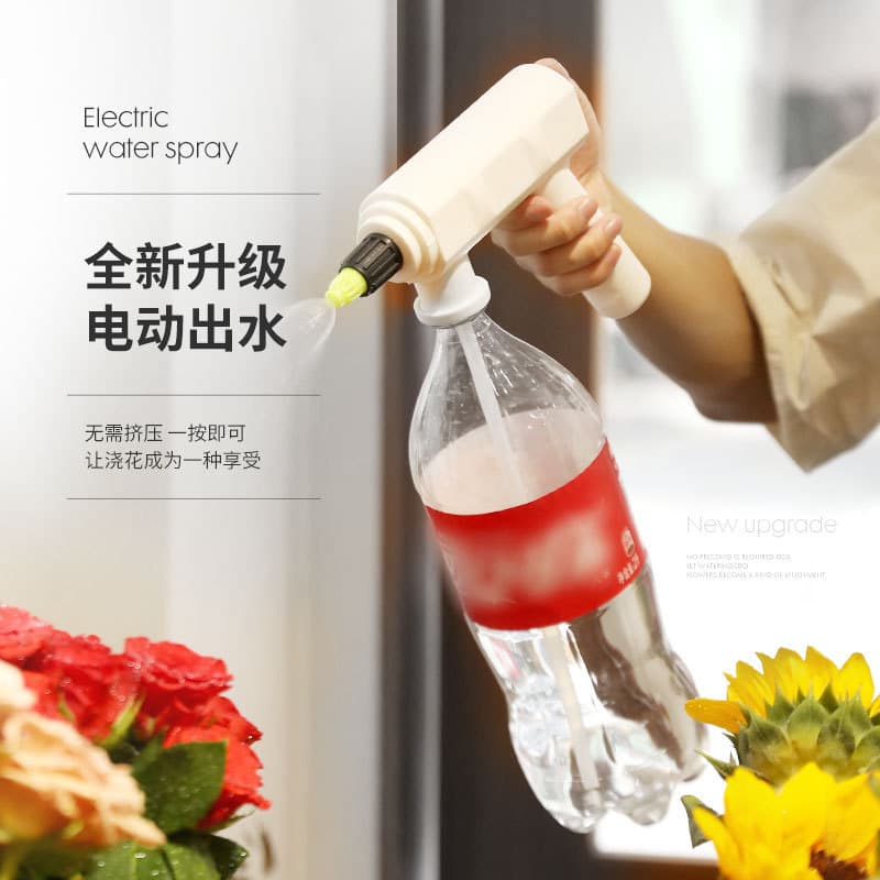 Electric Drink Bottle Spray Head For Watering Flowers Gardening Small Disinfectant Sprayer Specialized Sprinkler