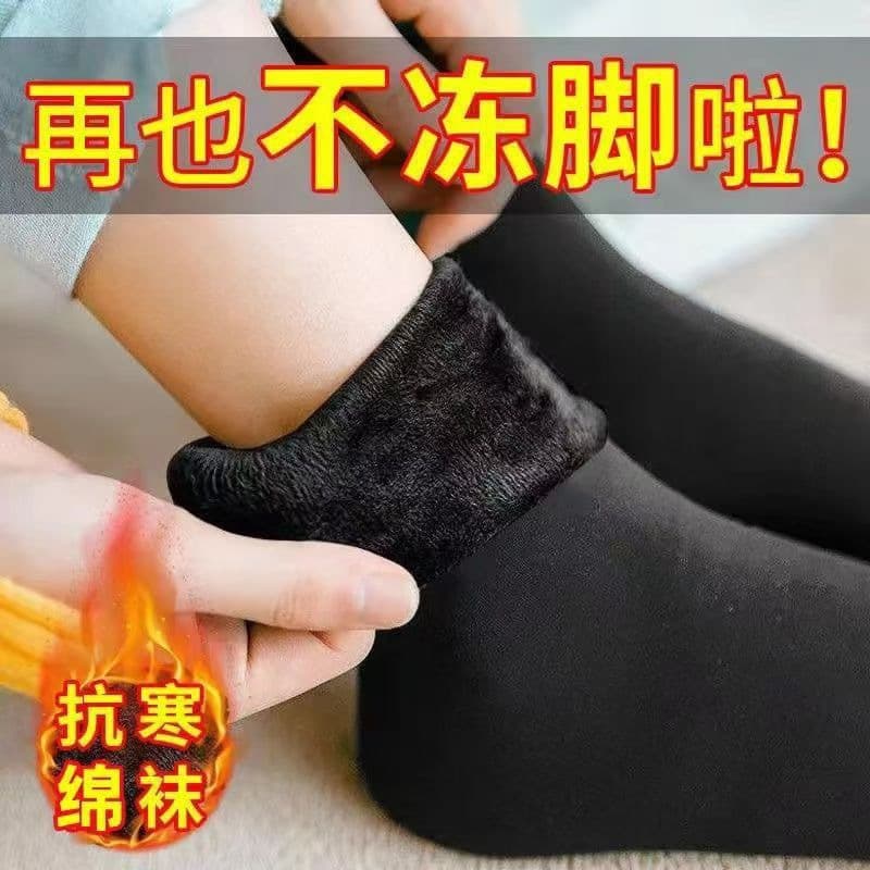 Winter Fleece-Lined Thick Thermal Snow Socks for Women, Mid-High Tube Long Home Floor Socks, Thick Socks
