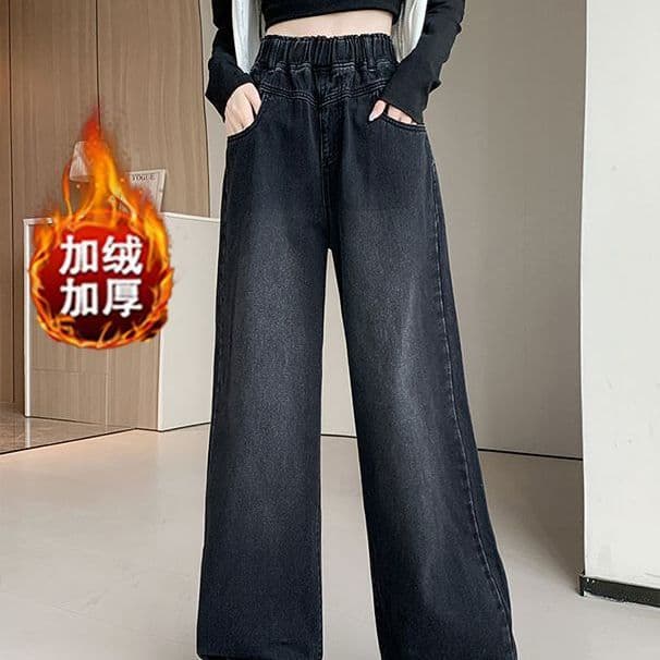 Women's straight leg wide-leg jeans for plus sizes, 170cm, fleece-lined, black, high-waisted, loose fit, flattering for students.