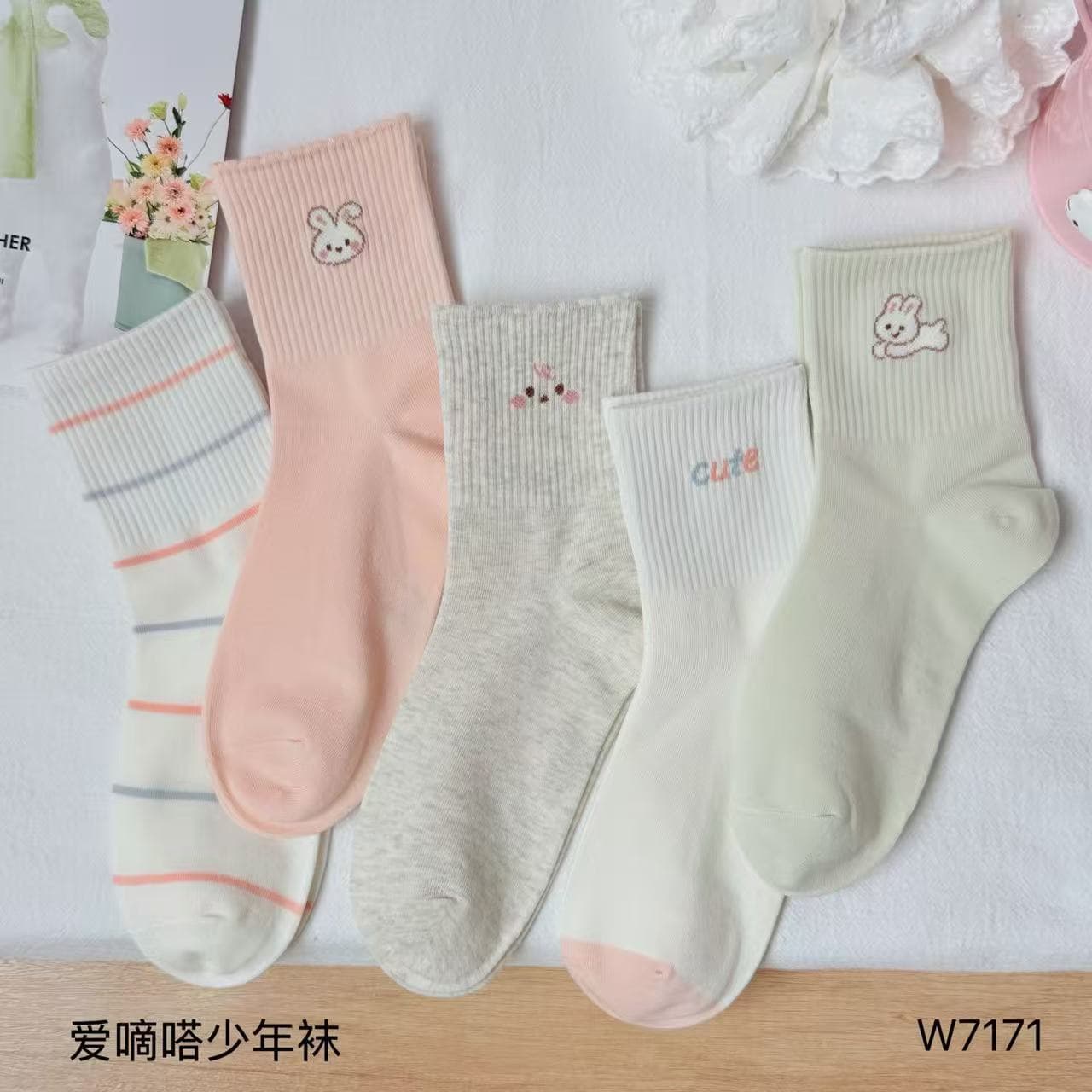 Aidita 26 autumn and winter new juvenile socks cartoon bunny mid-calf socks Korean style girls trendy socks boneless socks breathable