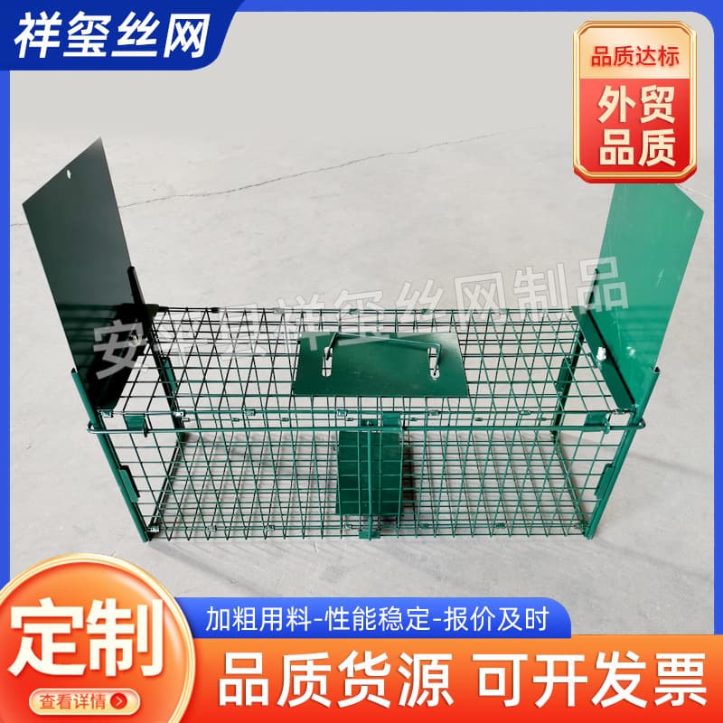 Folding cat cage with double iron doors, humane rescue cat cage, fully automatic outdoor wild cat catching artifact