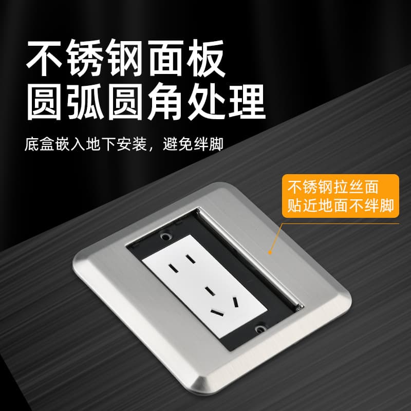 Stainless Steel Floor Socket F-A Silver 304 Stainless Steel Waterproof Living Room Floor Socket Home HDMI Multimedia Floor Socket