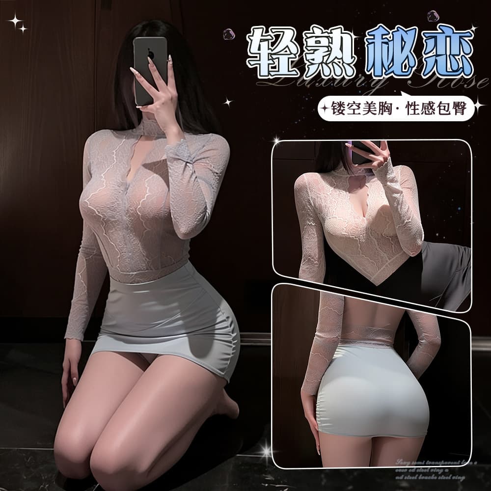 Secretary Lace See-Through Babydoll Set with Open Back, No-Removal Seductive Lingerie, Sexy Costume