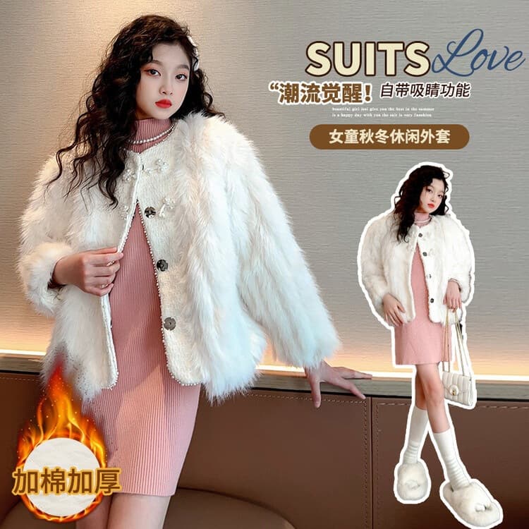Fleece-Lined Thick Faux Fur Short Coat for Women 2026 Winter, Warm Thickened Fur-Lined Top for Older Kids