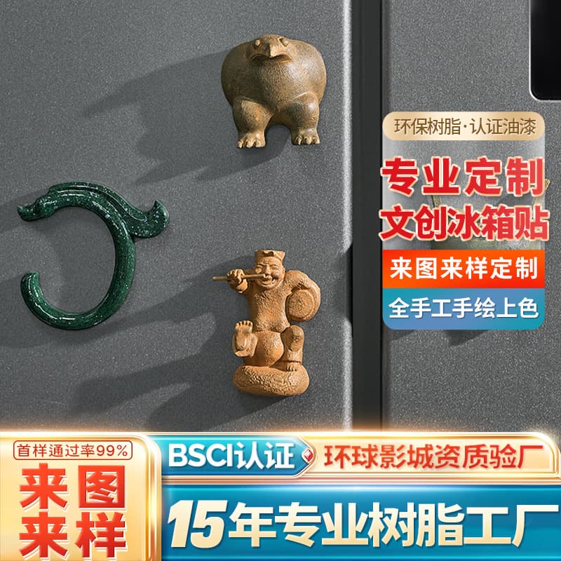 Custom 3D Resin Fridge Magnet Hand-Painted Antique Bronze Effect Museum Creative Fridge Magnet Craft