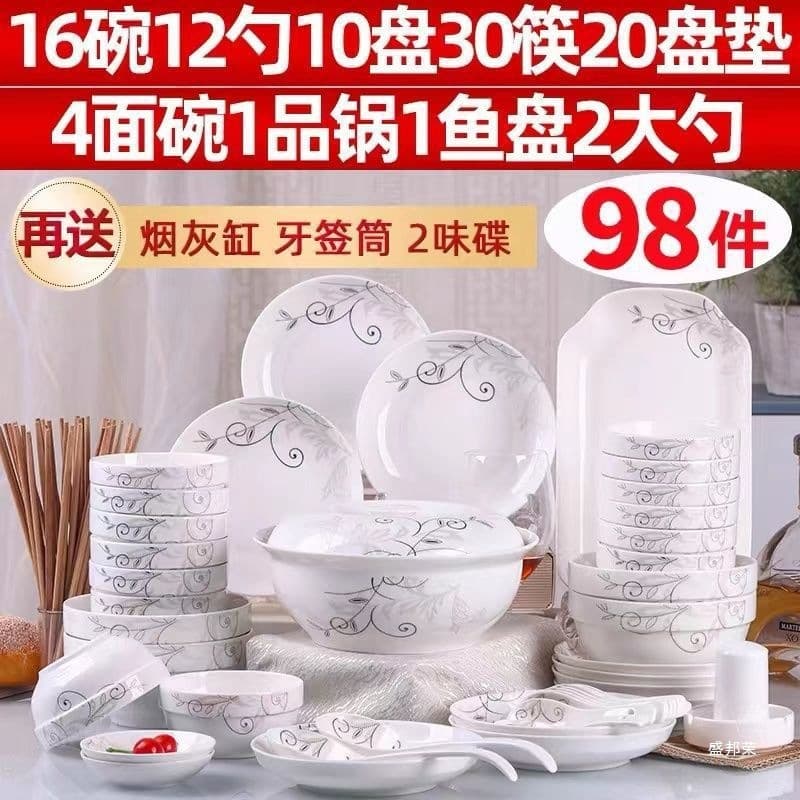 Complete Kitchen Bowl and Chopstick Set Home Use Bowl Plate Noodle Bowl Dish Set Large Pot Bowl Plate Ceramic Lily