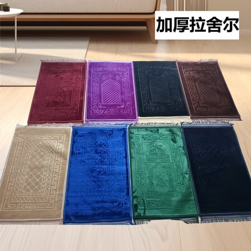 Cross-border Amazon Arabia Hot Selling Persian Floor Mat Raschel Fleece Pad Wear-resistant Home Soft Embossed