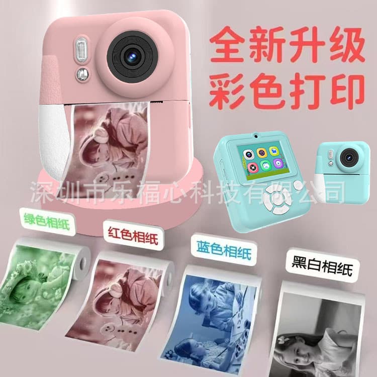 New Cross-border Q10 Instant Print Kids Digital Camera Mini HD Dual Lens Photo Printing Camera Gift