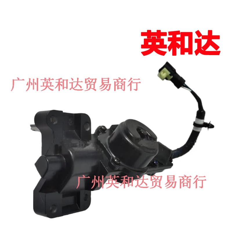 Suitable for Tank 300 Electronic Shift Fork 2302409XKM01A