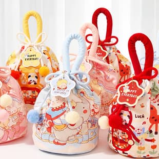 Baby Full Moon Party Favor Birth 100-Day Celebration Cake Gift Pack Children's 1st 10th Birthday Banquet Return Gift
